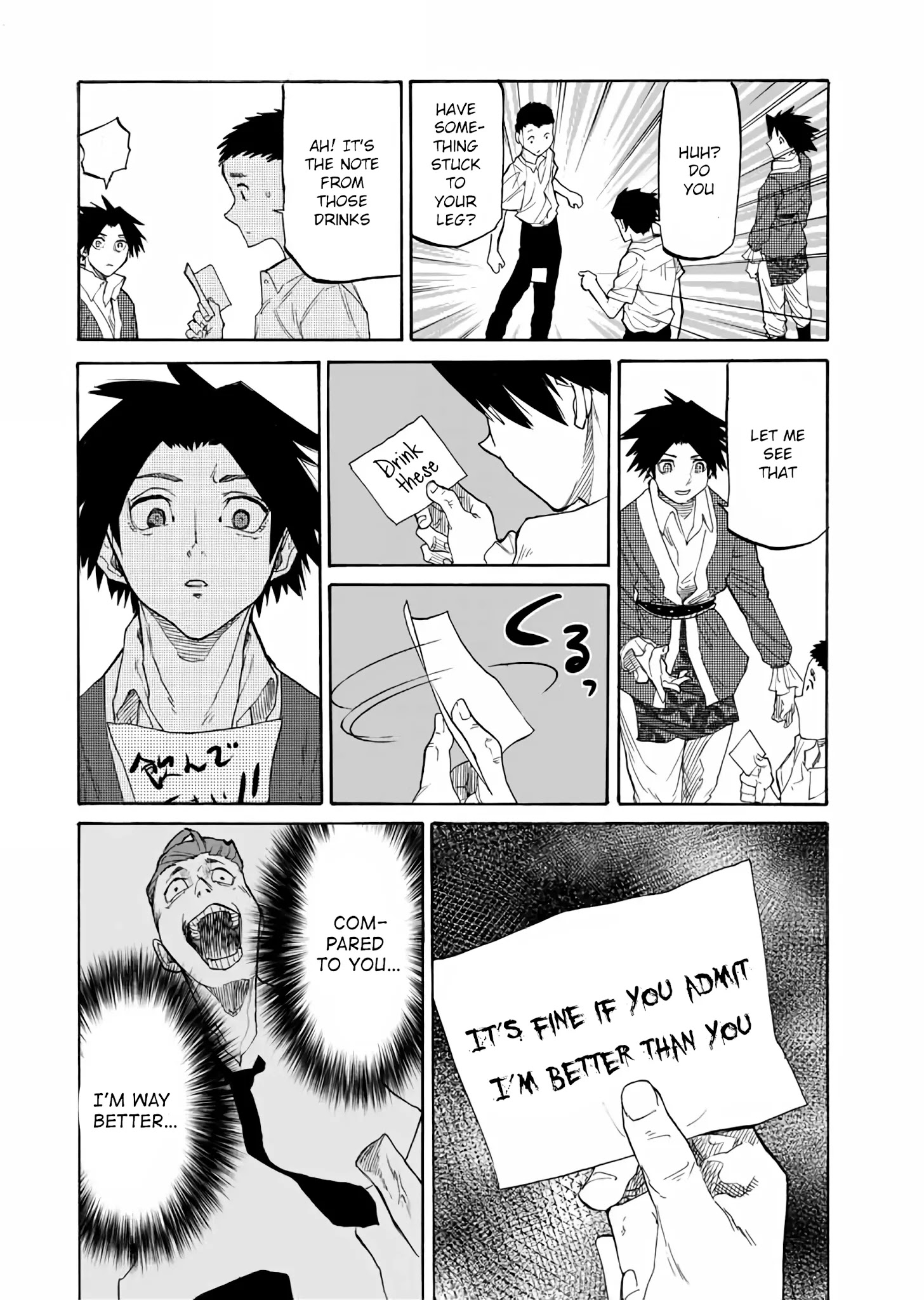 Juujika No Rokunin Chapter 29 image 07